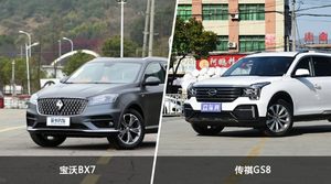 宝沃BX7和传祺GS8选哪个？ 看完这份全面对比就不纠结了