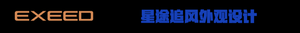 实拍体验星途追风 带你一起乘风破浪！
