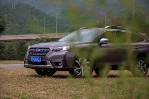 性格突出 短板明显 斯巴鲁傲虎试驾体验