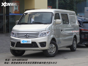 想买一辆性价比高的车？看车主如何评价长安之星9