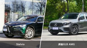 Stelvio和奔驰GLB AMG哪个更值得入手？看完这篇对比就明白了