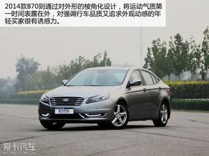 沉稳老练的均衡 试驾一汽奔腾B70 2.0L