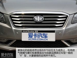 沉稳老练的均衡 试驾一汽奔腾B70 2.0L