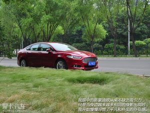 迟到一年的邀约 爱卡静评福特新蒙迪欧