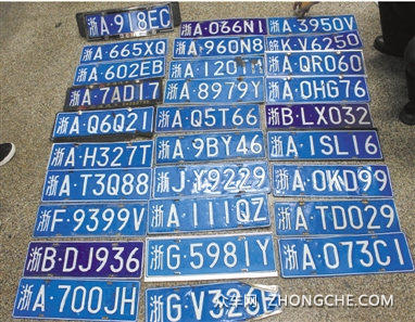 浙j车牌是哪里的浙j车牌号是哪个城市