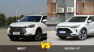 瑞风S7和BEIJING-X7怎么选？这份全方位对比告诉你