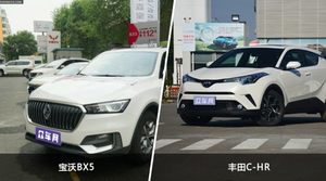 宝沃BX5和丰田C-HR选哪个？ 看完这份全面对比就不纠结了