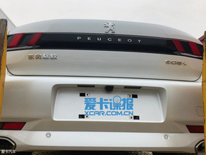 上海车展探馆 曝新一代508L插电式混动