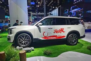 提供混动版本车型 外观全面进化  全新一代传祺GS8上市售18.88万起