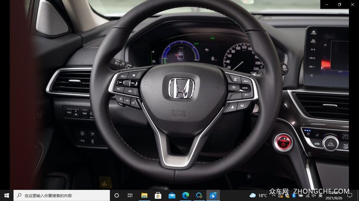 品质依旧 试驾2022款广汽本田雅阁