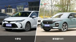 卡罗拉/新宝骏Valli全面对比 外观/内饰/动力/油耗/续航/尺寸区别