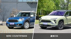 买MINI COUNTRYMAN还是蔚来ES6？看完这份全面对比就不纠结了