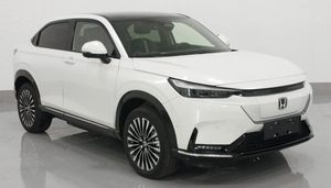 基于e:Prototype原型车打造 东风本田e:NS1申报图曝光