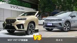 WEY VV7 GT新能源和ID.4 X哪个更值得入手？看完这篇对比就明白了