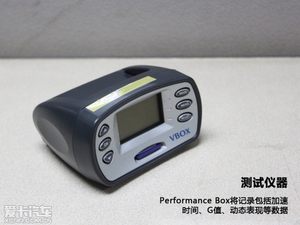 新天籁长测 运动模式/运动挡的性能差异