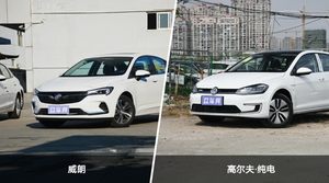 威朗和高尔夫·纯电哪个更值得入手？看完这篇对比就明白了