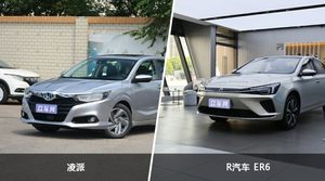 凌派和R汽车 ER6怎么选？ 参数/优惠/销量/口碑全面对比