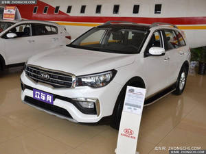 想入手一辆省油的车？起亚KX7用户口碑告诉你是否值得买