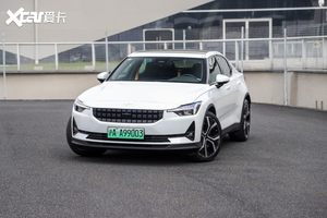 天生的性能优越感 赛道试Polestar极星2