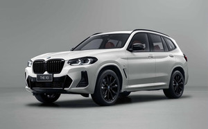 2022款宝马X3配置调整 顶配涨价4000元 售39.28万起