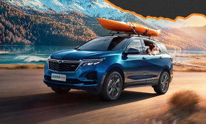 2022款雪佛兰探界者上市 新增48V系统 售16.99万元起