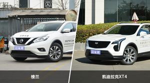 楼兰和凯迪拉克XT4怎么选？这份全方位对比告诉你