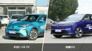 丰田C-HR EV和奔腾E01怎么选？这份全方位对比告诉你