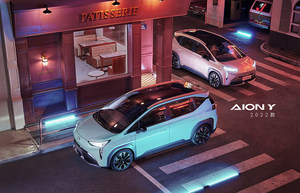 续航达600km，顶配售价不到16万！2022款AION Y正式上市