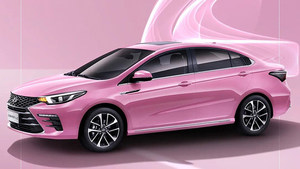  奇瑞艾瑞泽5 PLUS艾粉版上市 专属车漆 售价为9.29万元