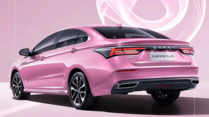  奇瑞艾瑞泽5 PLUS艾粉版上市 专属车漆 售价为9.29万元