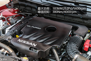 把沙发开上赛道 试第七代天籁VC-TURBO