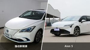 逸动新能源和Aion S哪个好？哪款车动力更强？