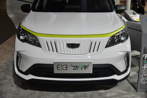 价格亲民空间大，EX3功夫牛正式上市，售价区间5.88万-6.88万元