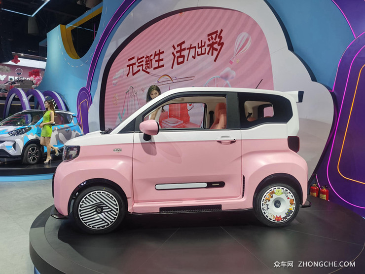 奇瑞QQ冰淇淋桃欢喜版确认量产 定于2022年春季上市