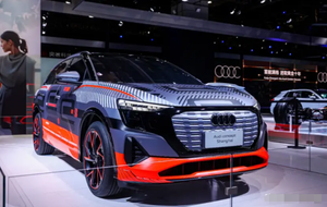 上汽奥迪首款纯电SUV Q5 etron 预计亮相广州车展