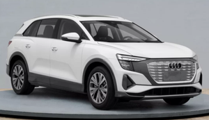 上汽奥迪首款纯电SUV Q5 etron 预计亮相广州车展