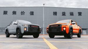 福田大将军新车型官图发布 同步开启征名 或将于广州车展亮相