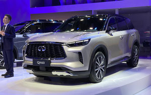 2021广州车展丨搭2.0T VC-Turbo动力 全新英菲尼迪QX60首发