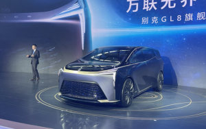 2021广州车展丨主攻高端MPV市场 别克全新GL8概念车发布