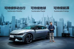 2021广州车展丨采用“对立统一”设计 起亚EV6/EV6 GT-line亮相
