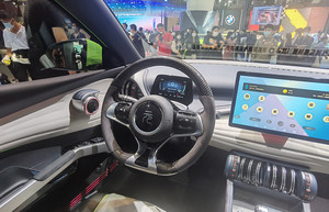 内饰设计独特，续航超500km，比亚迪元PLUS亮相广州车展