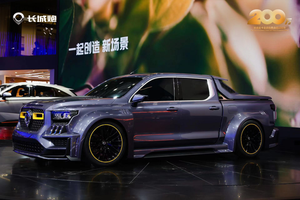 2021广州车展丨低趴车身 极致竞技 长城炮超级皮卡实车亮相