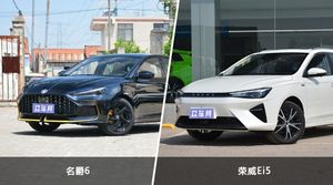 名爵6和荣威Ei5选哪个？ 看完这份全面对比就不纠结了