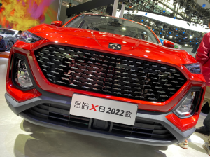 2021广州车展丨中网换装点阵式造型 2022款思皓X8途岳版亮相