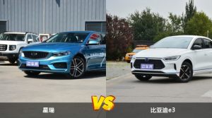 星瑞和比亚迪e3哪个更值得入手？哪款车的用户评价更高？