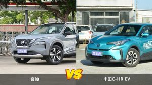 奇骏和丰田C-HR EV怎么选？哪款车的优惠力度更大？