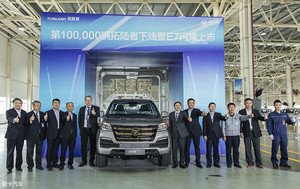 打造高端皮卡 场地试驾福田拓陆者 E7