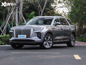 实拍红旗E-HS9 近70万的中国品牌旗舰