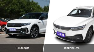 T-ROC探歌和创维汽车EV6哪个更值得入手？哪款车的用户评价更高？