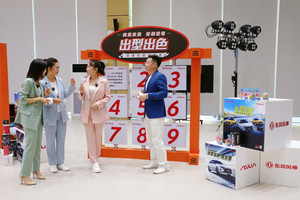 风神奕炫家族添新款 出型出色就为取悦你